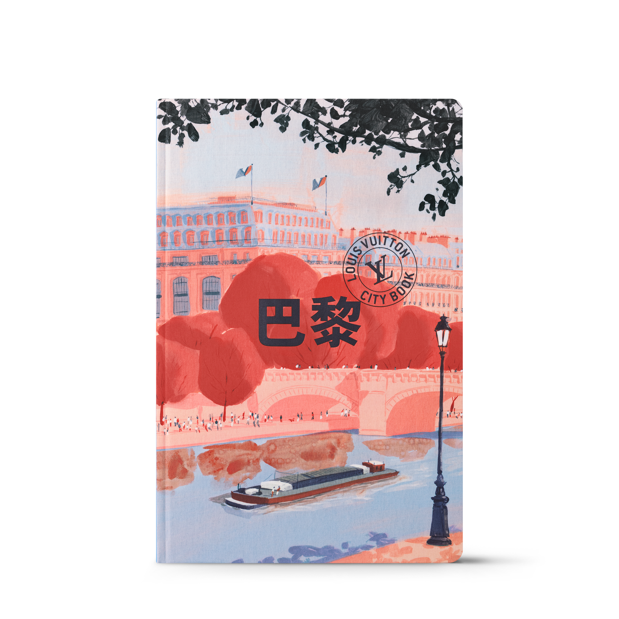 巴黎 City Book - 中文版  in 行李箱、旅行用品及家居精品