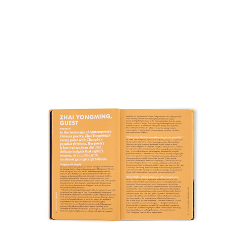 成都 City Guide in 行李箱、旅行用品及家居精品's 書庫及文具 旅遊指南 collections by Louis Vuitton (產品縮放)