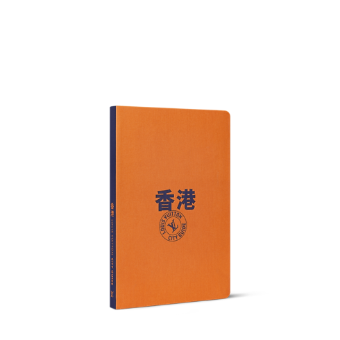 香港 City Guide in 行李箱、旅行用品及家居精品's 書庫及文具 旅遊指南 collections by Louis Vuitton (產品縮放)
