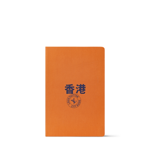 香港 City Guide in 行李箱、旅行用品及家居精品's 書庫及文具 旅遊指南 collections by Louis Vuitton (產品縮放)