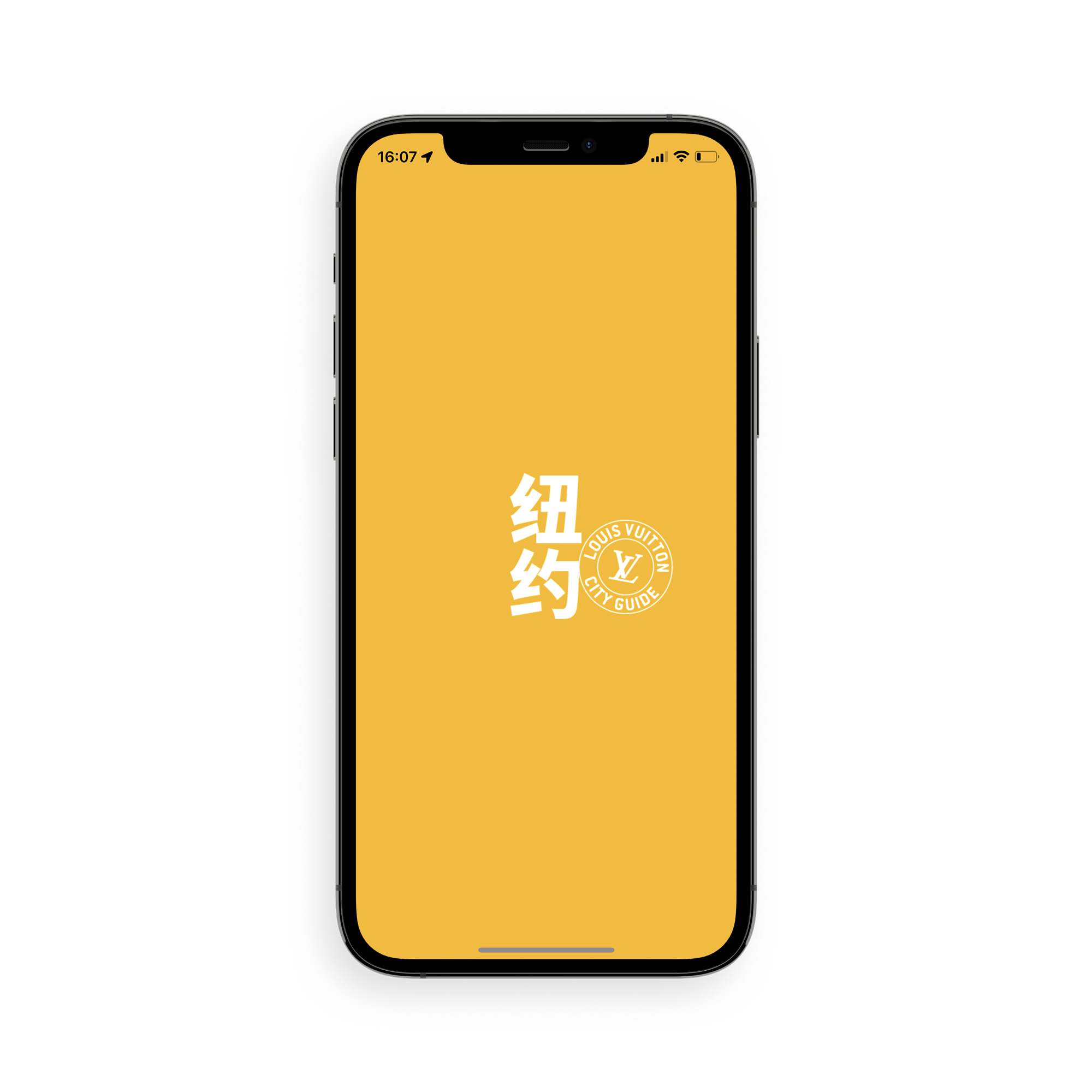 undefined (產品縮放)