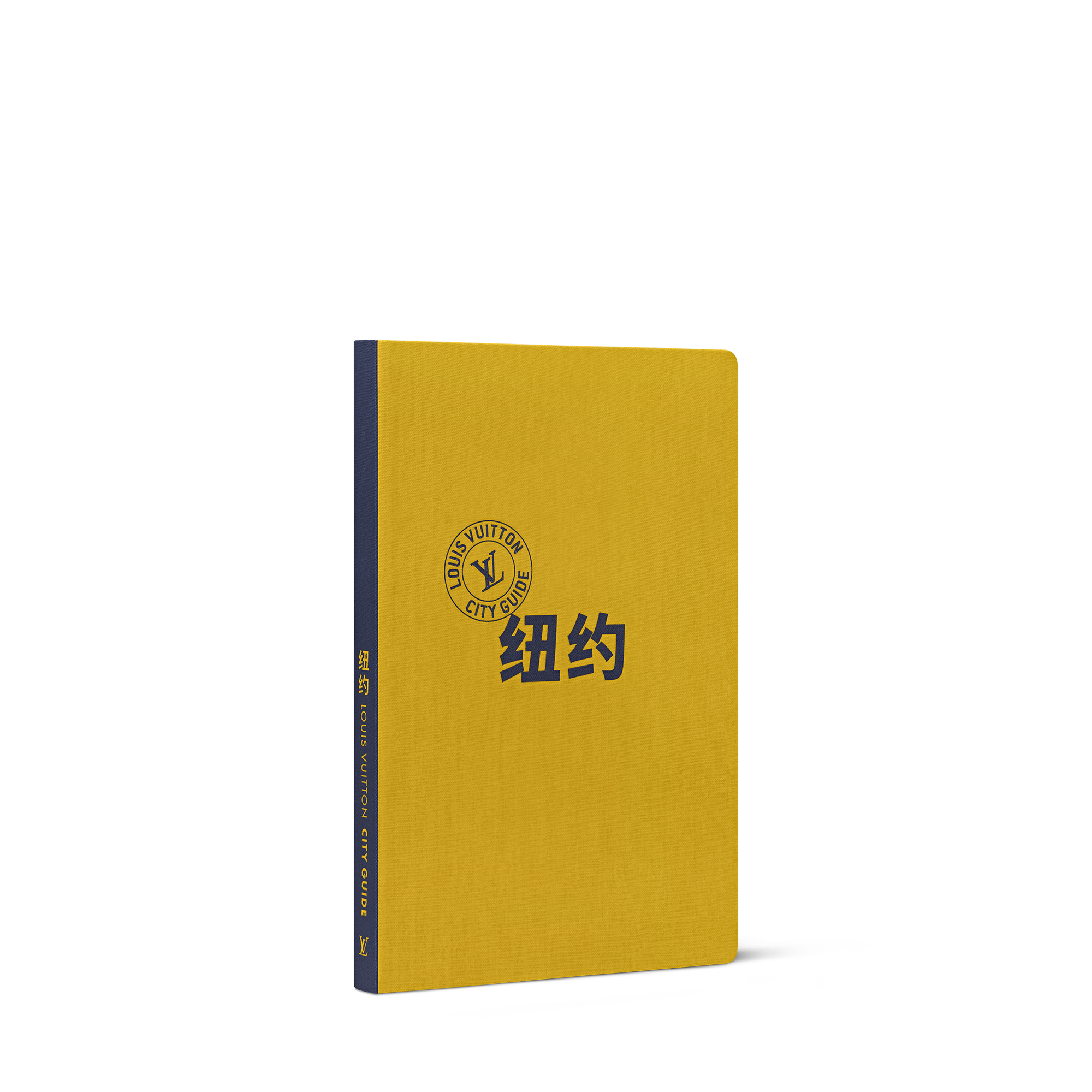 undefined (產品縮放)