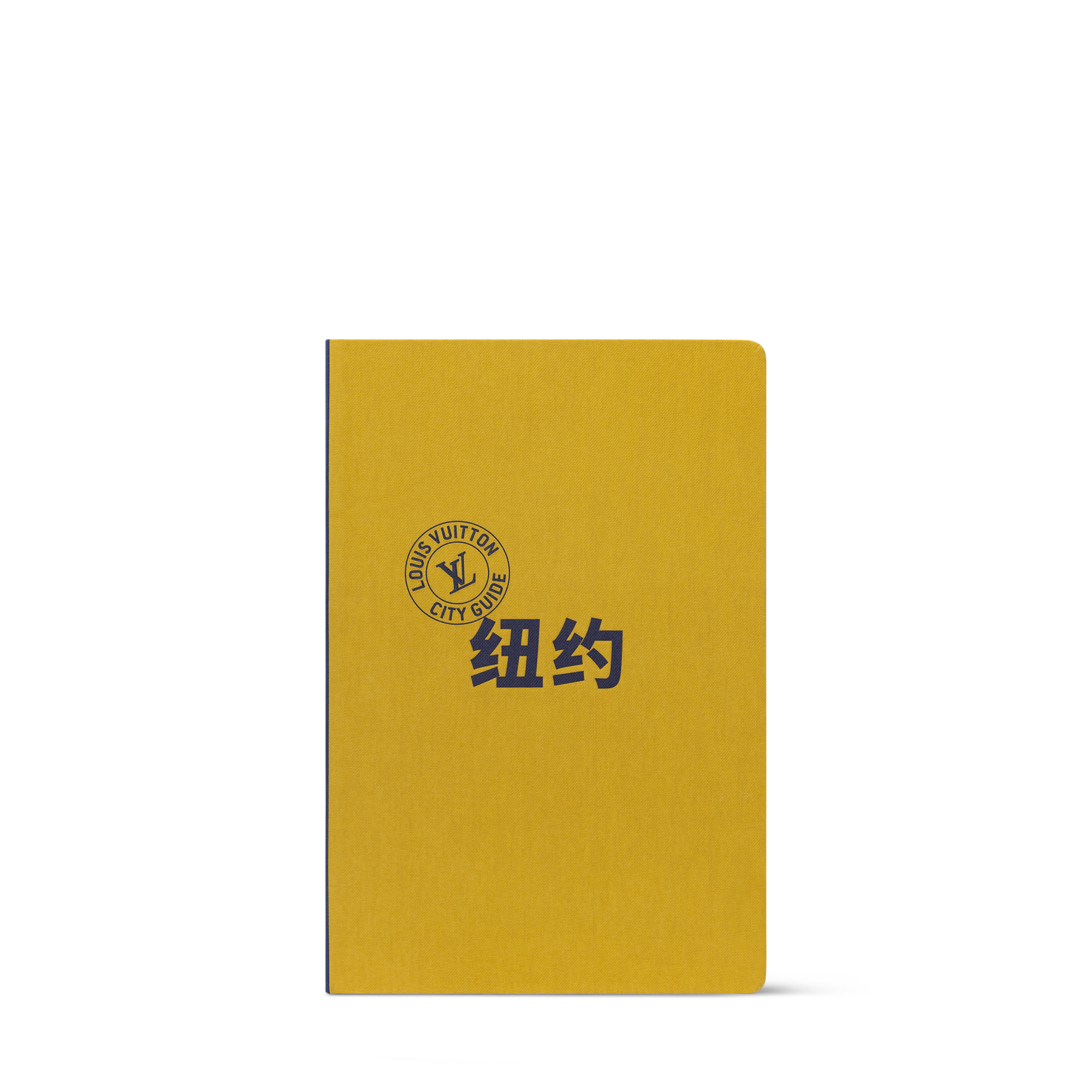 undefined (產品縮放)