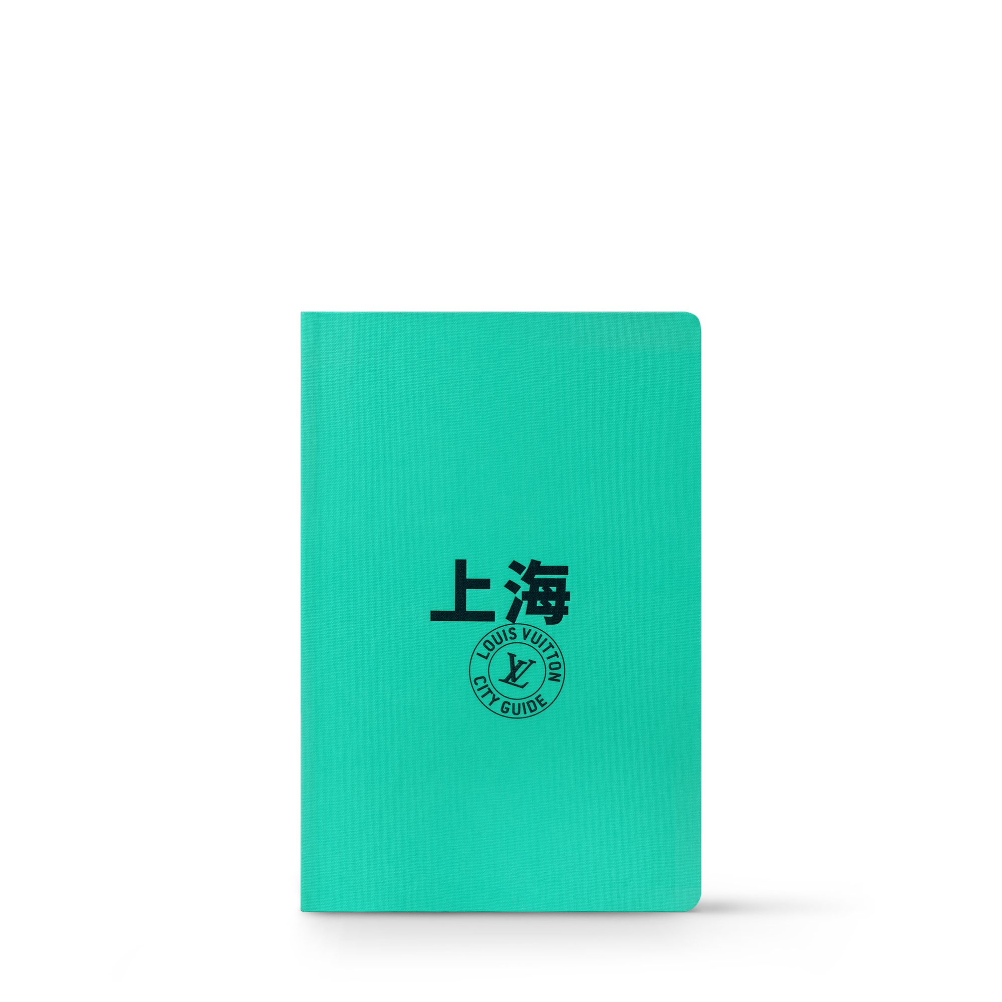 上海 City Guide  in 行李箱、旅行用品及家居精品