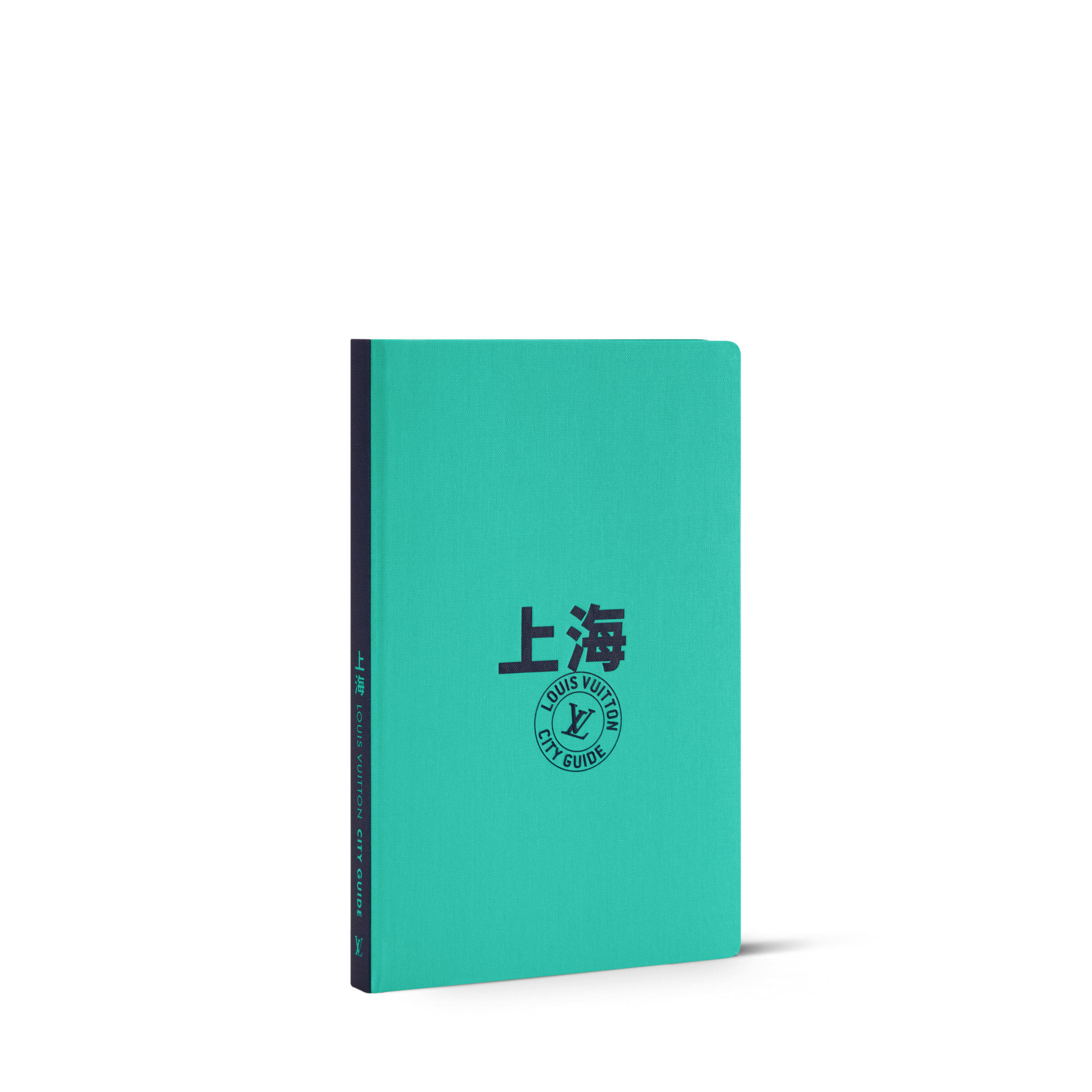 上海 City Guide  in 行李箱、旅行用品及家居精品