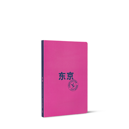 東京 City Guide in 行李箱、旅行用品及家居精品's 書庫及文具 旅遊指南 collections by Louis Vuitton (產品縮放)