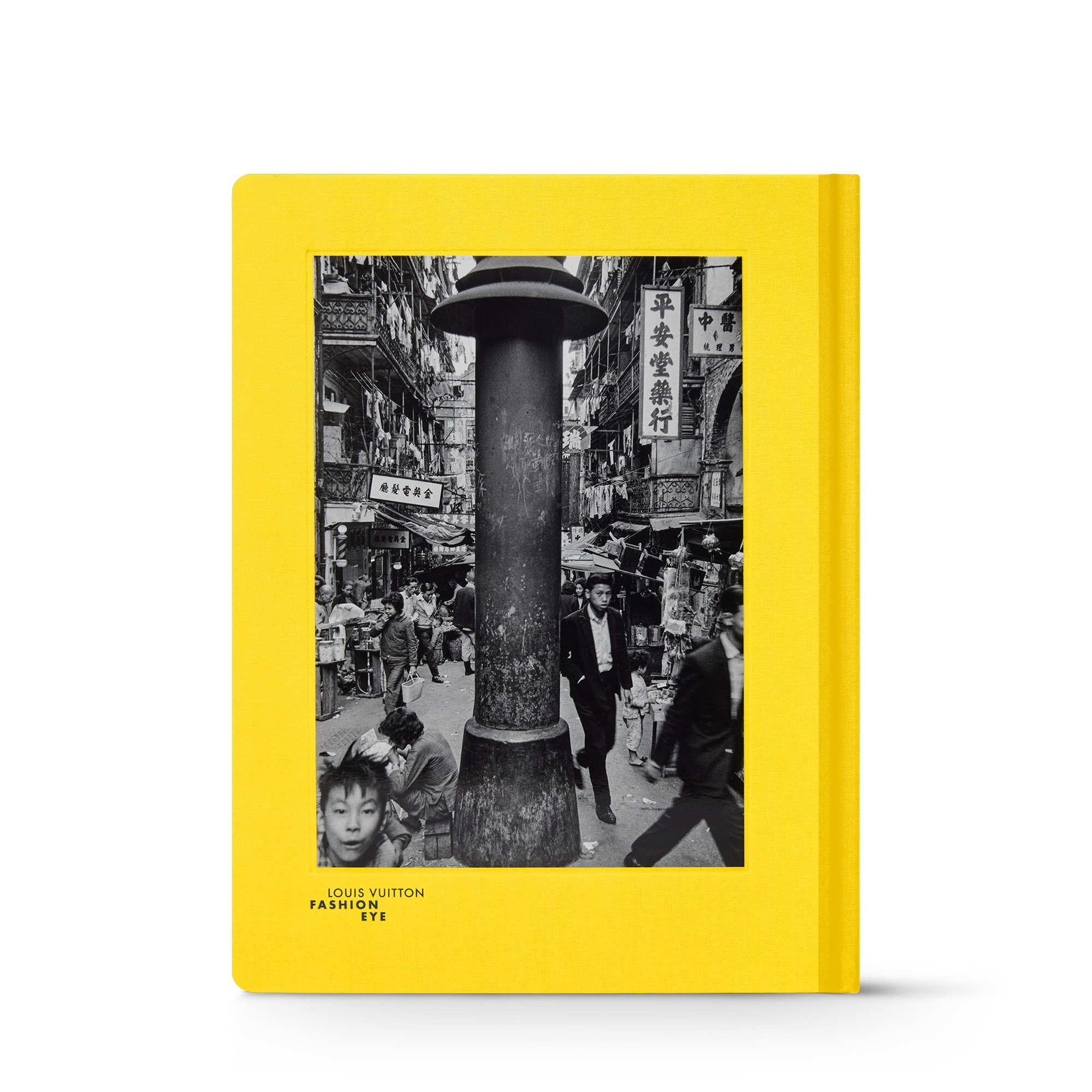 Fashion Eye Hong Kong  in 行李箱、旅行用品及家居精品