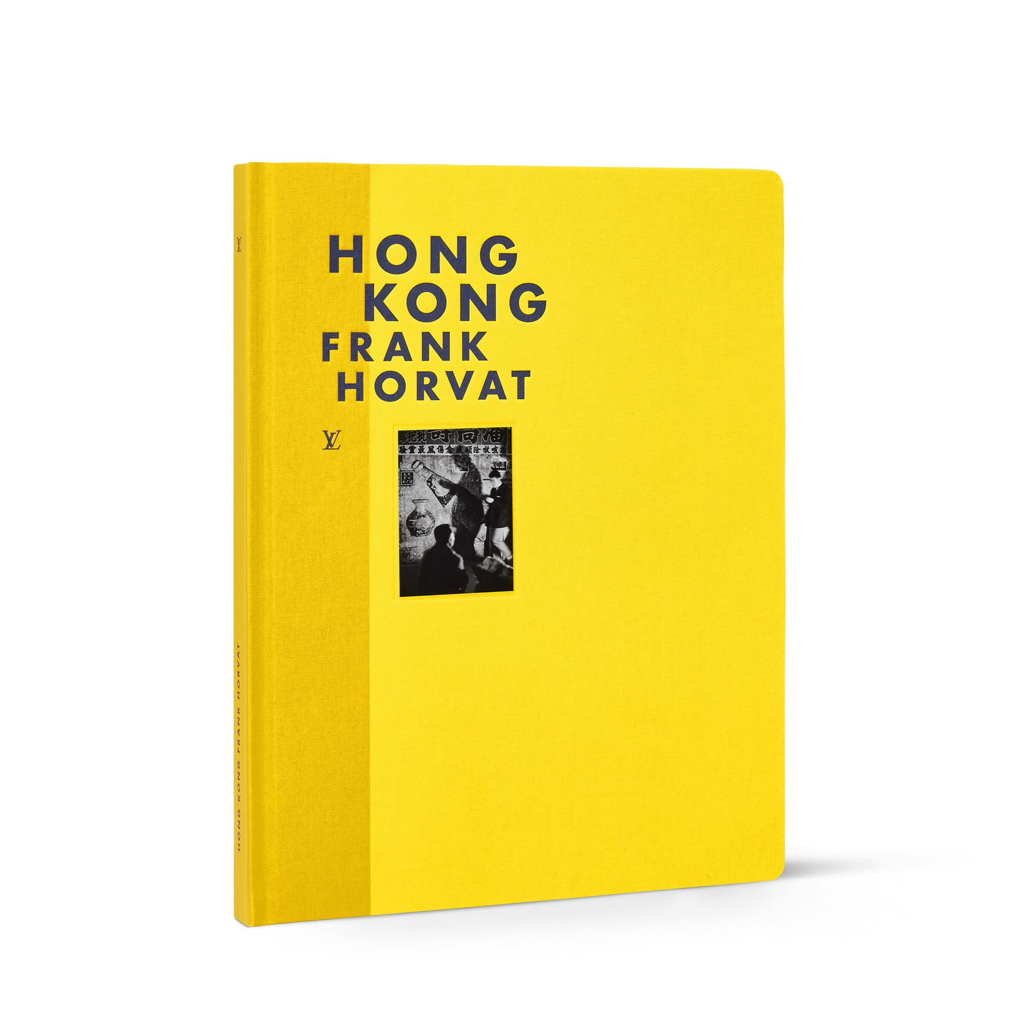 Fashion Eye Hong Kong  in 行李箱、旅行用品及家居精品
