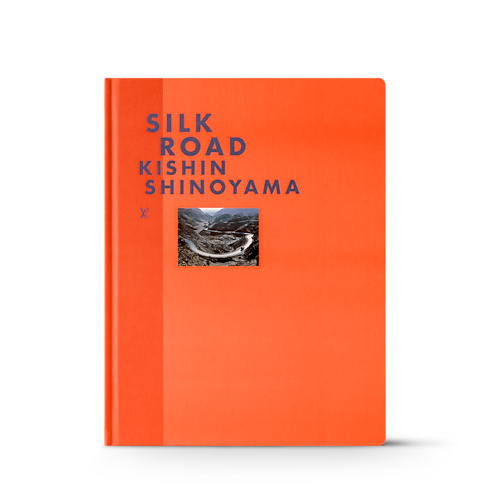 Fashion Eye Silk Road in 行李箱、旅行用品及家居精品's 書庫及文具 旅遊攝影集 collections by Louis Vuitton (產品縮放)