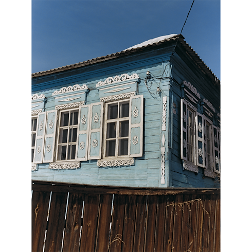 Fashion Eye Trassiberian By Coco Capitàn in 行李箱、旅行用品及家居精品's 書庫及文具 旅遊攝影集 collections by Louis Vuitton (產品縮放)