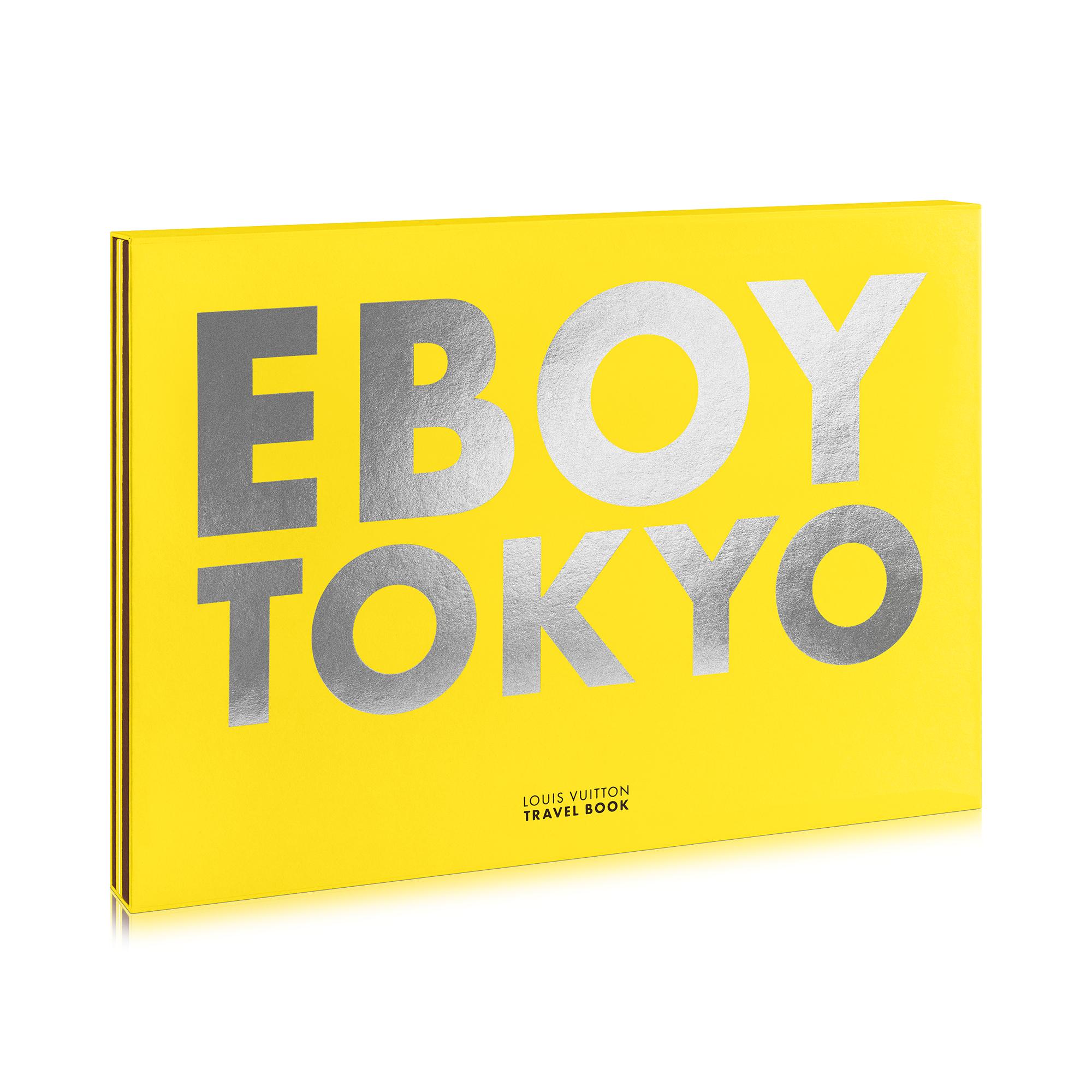 Travel Book Tokyo - 藝術家限量版  in 行李箱、旅行用品及家居精品